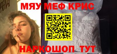 МДМА Пушкино