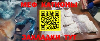 МДМА Пушкино