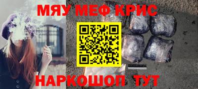 шишки Пыть-Ях