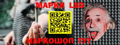 мефедрон VHQ Пугачёв