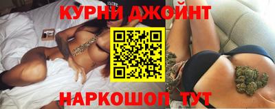 метамфетамин Рыбинск