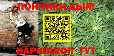 мефедрон VHQ Пугачёв
