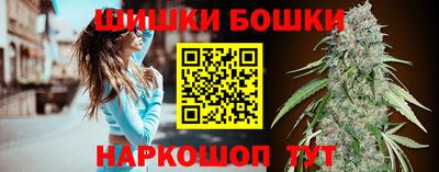 МДМА Пушкино