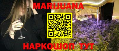 мефедрон VHQ Пугачёв