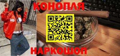 мефедрон VHQ Пугачёв