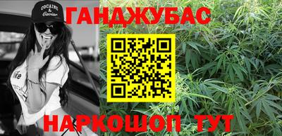 МДМА Пушкино