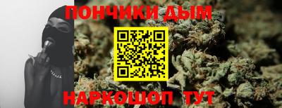 МДМА Пушкино