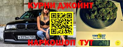 мефедрон VHQ Пугачёв