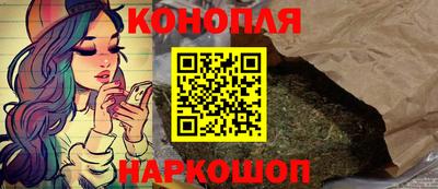 МДМА Пушкино