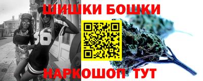 дживик Рузаевка