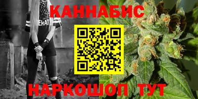 мефедрон VHQ Пугачёв