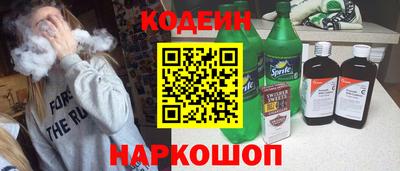 мефедрон VHQ Пугачёв
