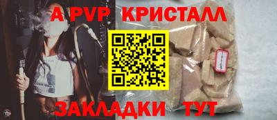 МДМА Пушкино