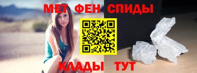 МДМА Пушкино