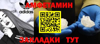 МДМА Пушкино