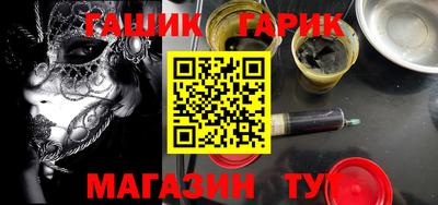 мефедрон VHQ Пугачёв