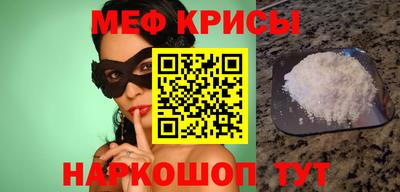 МДМА Пушкино