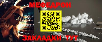 МДМА Пушкино