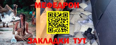 МДМА Пушкино